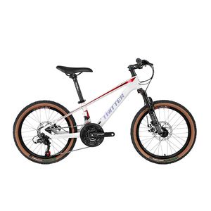 Twitter-<span class=keywords><strong>Bicicleta</strong></span> <span class=keywords><strong>de</strong></span> Montaña <span class=keywords><strong>de</strong></span> fibra <span class=keywords><strong>de</strong></span> carbono para niños, cicla pequeña <span class=keywords><strong>de</strong></span> 20 pulgadas con freno <span class=keywords><strong>de</strong></span> disco, KID20 - Product Image 5