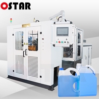 Machine de soufflage par extrusion entièrement automatique à économie d'énergie pour bouteilles d'huile moteur de 1L à 5L avec bande de visualisation CE