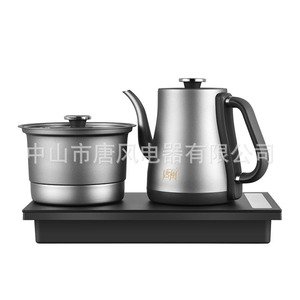 Hervidor Eléctrico de Cuello de Cisne Estilo Dinastía Tang 418x288x295mm, Hervidor de Agua Automático para Preparar Té, Electrodoméstico - Product Image 1