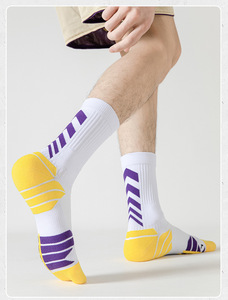 Wholesale High Quality Breathable <b>Running</b> <b>Socks</b> Custom Logo Sports <b>Socks</b> for <b>Running</b> - Product Image 4