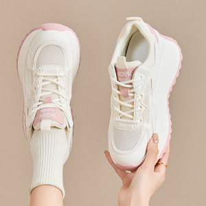 Chaussures respirantes en maille à lacets Printemps/Été, semelle extérieure en polyuréthane à semelle épaisse, tige en cuir de vachette double couche, hauteur interne accrue - Product Image 2