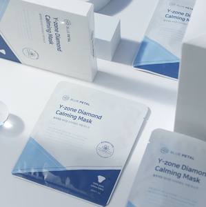 Mascarilla Calmante Bluepetal Y Zone Diamond 40g 1 Hoja 5 Piezas, Cuidado Íntimo de la Piel, Mascarilla Hidratante para la Rutina Diaria de Cuidado Femenino - Product Image 1