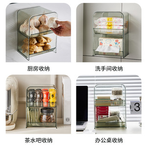 Boîte de rangement murale pour salle de bain, rectangulaire, durable, sans installation requise, étagère à cosmétiques pour table de toilette - Product Image 5