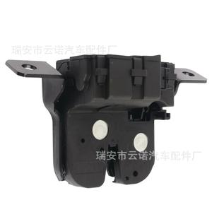 Actuador de Puerta Trasera Yunnuo 51247248075 para BMW, Bloqueo de Plástico, Mecanismo de Liberación del Maletero - Product Image 3