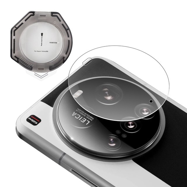 9H Hardness Waterproof Oil-proof Full Coverage Camera Lens Tempered Glass Screen Protector for Xiaomi 15 Pro Ultra