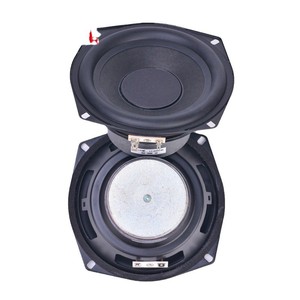 Haut-parleur de graves externe à aimant en caoutchouc de 5,25 pouces, 4 ohms, 30 W, pour système audio - Product Image 4