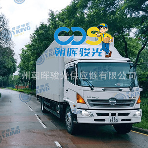บริการขนส่งสินค้าจีนฮ่องกง ZHH-CDS รถบรรทุกพื้นเรียบติดเครน รถบรรทุกห้องเย็น บริการคลังสินค้าเซินเจิ้น บริการขนส่งตู้คอนเทนเนอร์เต็มรูปแบบ - Product Image 2