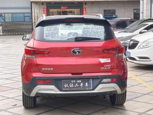 SUV compact d'occasion Soueast DX3 de haute qualité |   Puissance <span class=keywords><strong>Mitsubishi</strong></span> éprouvée |   <span class=keywords><strong>Voiture</strong></span> d'occasion à faible consommation de carburant - Product Image 5