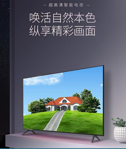 สมาร์ททีวี 4K UHD LED จอแสดงผลแบบไวด์สกรีน ตัวเครื่องสีดำ รองรับอินเทอร์เฟซ ความละเอียดระดับ Full HD - Product Image 1