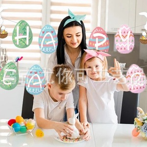 Easter Letter Banners Egg Shape Paper Personalized Indoor Decor Happy Easter Party Supplies - Product Image 1