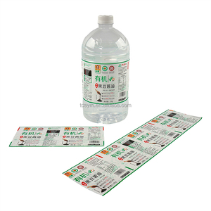 OEM nhà máy bán hàng trực tiếp PVC Pet thu nhỏ tay áo nhãn không thấm nước cho dầu chai bao bì - Product Image 6