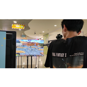 Sistema de Entrenamiento de Tiro con Láser para Interiores, Juego de Tiro LED VR Multipersona, Sistema de Entrenamiento de Tiro para Centros de Entretenimiento y Juegos de Arcade - Product Image 5
