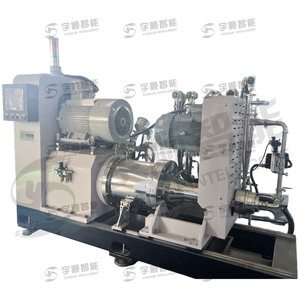 宇顺中国10L双动力离心砂磨机Nsm-10纳米粉卧式珠磨机 - Product Image 2