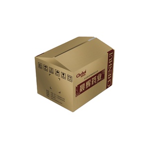 Special design widely used Waste Paper Carton Recycling Customization Paper Box Gift Box Packaging Box