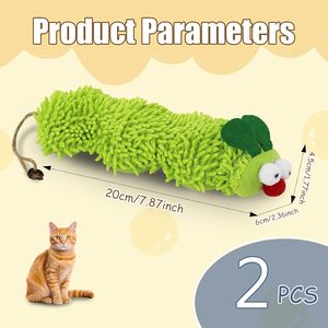 ของเล่นแมวนุ่มๆ กลิ่นแคทนิป สำหรับแมวเลี้ยงในบ้าน รูปหนอนผีเสื้อและจระเข้ ของเล่นตุ๊กตาขนนุ่มสำหรับเคี้ยว ช่วยทำความสะอาดฟันและคลายเครียด - Product Image 5
