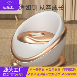 Pot de toilette en forme de pomme sur le thème de l'espace pour enfants de 1 à 2 ans, en matériau PP, multifonctionnel, pour usage domestique - Product Image 5