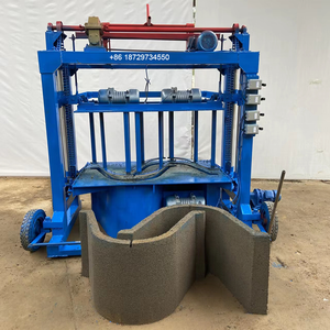 Pipa semen bergerak dan mesin pembuat blok Tiongkok - Product Image 2