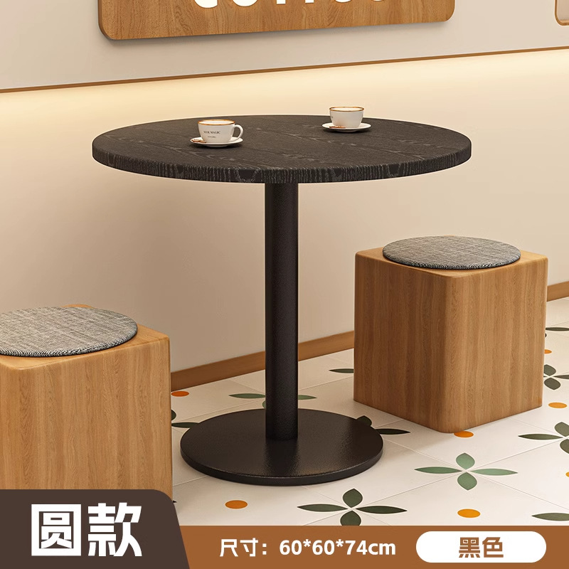Round table for two - Black wood grain