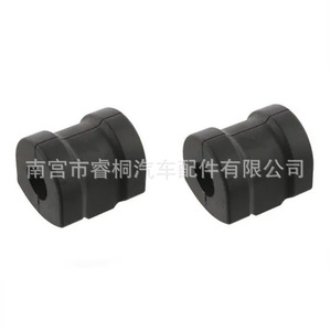 Bague en caoutchouc Shuangxuan 31351090263 pour BMW E36 E34, support de barre stabilisatrice de suspension avant - Product Image 5