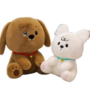 XR Kawaii gezegen yavru köpek için peluş oyuncak yumuşak hayvan yastık doğum günü çocuklar için büyük işlemeli uyku doldurulmuş oyuncak - Product Image 2