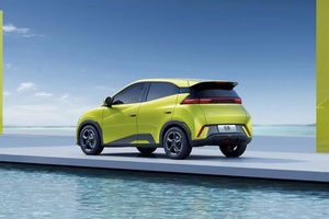 Vehículo Eléctrico Económico 2025 Byd Seagull Moderno, Mini <span class=keywords><strong>Auto</strong></span> Eléctrico con 305 km de Autonomía, Vehículo de Nueva Energía - Product Image 2