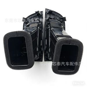 97480-1X000 Air Vent Cover For 2008-2013 Kia Cerato Forte <b>Clip</b> On ABS Manual Control Rectangle Shape - Product Image 5