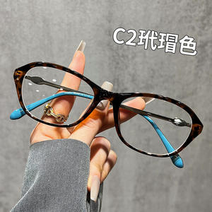 Monture de lunettes optiques œil-de-chat Tr38032, monture intégrale, protection anti-lumière bleue pour femmes, verres PC, origine Taizhou - Product Image 5