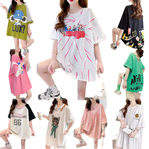 <b>Women's</b> Vintage Oversized Acid Wash Tee 100% Cotton Breathable Distressed Streetwear Plus Size (XS-XXL) Embroidery Summer Long - Product Image 4