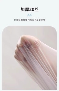 Vente chaude Personnalisé Zip Lock Poly Plastique Pe Givré Sac À Fermeture Éclair Biodégradable T-shirt Sac D'emballage Avec Fermeture Éclair Accrocher Trou - Product Image 4