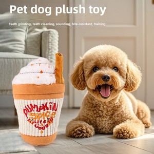 T xuyên biên giới thân thiện với môi tương tác <span class=keywords><strong>Chew</strong></span> đồ chơi cho vật nuôi bền Linen Silicone Latex PP âm thanh phát ra con chó và mèo đồ chơi - Product Image 3