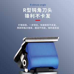 เครื่องตัดผมไฟฟ้าดิจิตอล Kemei รุ่น KM 3291 แบบชาร์จ USB มอเตอร์ไร้แปรงถ่าน สำหรับผู้ชาย - Product Image 4