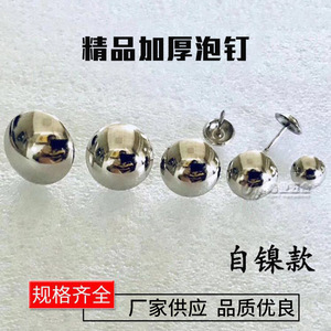 Clavijas Decorativas para Muebles Luye Hardware de 11-40 mm de Grosor con Acabado Antiguo para Sofás y Muebles - Product Image 3