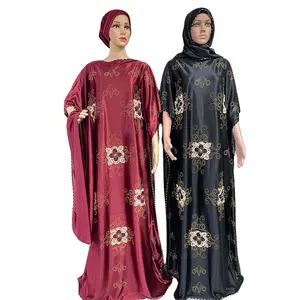 एमसी-1647 2023 उच्च गुणवत्ता वाली अबाया दुबई महिला मुस्लिम ड्रेस साटन अबाया मैचिंग हिजाब 3 पीसी सेट के साथ