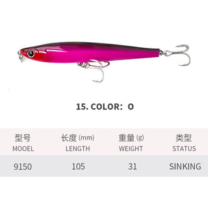 105mm 31G 3D yeux dur appât plastique PVC naufrage saumon de mer daurade carassin carpe rivière lac matériel de pêche sandre bar de mer - Product Image 6