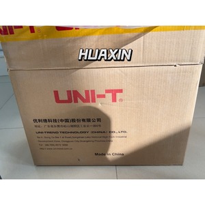 Nuevo Osciloscopio UNI-T MSO2204-S de 200MHz, 4/16 Canales MSO con Generador de Señales hx - Product Image 2