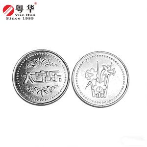 Jetons métalliques personnalisés en gros, pièces de <span class=keywords><strong>jeu</strong></span> en alliage sur mesure pour salles d'arcade, parcs d'attractions et opérateurs de distributeurs automatiques - Product Image 2