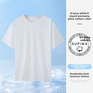 <span class=keywords><strong>Camiseta</strong></span> de Verano Ligera y Elegante para Hombre, de Algodón Pima, Manga Corta, Cuello Blanco, Corte Ajustado, Versátil, para Jóvenes, 180 - Product Image 6