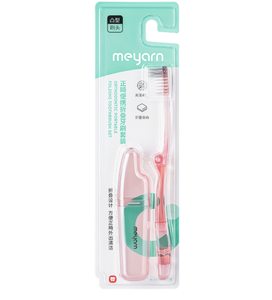 Kit de Soins Bucco-Dentaires Personnalisé avec Logo pour Usage Familial et Domestique, Brosse à Dents et Cure-Dents pour Voyage, Vente en Gros Usine - Product Image 6