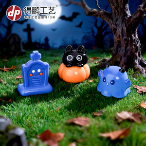 Mini Elfos de Resina para Halloween, Decoraciones de Fantasmas, Calabazas y Gatos, Decoración de Interiores - Product Image 3