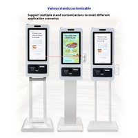 Machine de réception tout-en-un recommandée par le directeur de magasin 21.5 pouces Caisse enregistreuse en libre-service à chaud Code QR Carte de paiement SDK