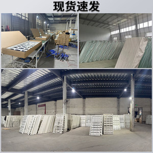 เตียงพยาบาล 200*110*50 เหล็กแผ่นรีดเย็น ปรับระดับได้ ใช้ในบ้าน/โรงพยาบาล - Product Image 1