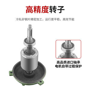 Axial Flow Exhaust <b>Fan</b> BSFT Handheld Portable Explosion-Proof for Tunnel and Marine Painting Ventilation 380V Iron Blades - Product Image 5