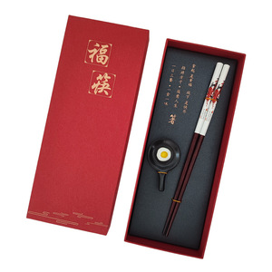 Chất lượng cao văn hóa và sáng tạo Hộp Quà Tặng thiết lập số lượng lớn dài tensoge gỗ đũa biểu tượng tùy chỉnh cá nhân bọc Bộ đồ ăn - Product Image 6