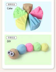 Jeu de sable d'intérieur personnalisé pour enfants 500g Magic Bee Wax Educational Space Dynamic Sand Build Game Sand - Product Image 4