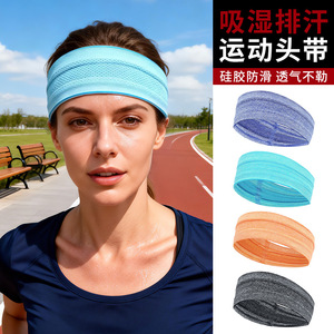 Makino Flying Fox Sports Headband Wide Sweatband Polyester Yoga Running Fitness Black Gray Orange Sky Blue Rose Red Light Purple - Product Image 3