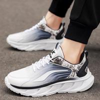 Zapatillas Deportivas Unisex 2026, Ligeras, con Suela de PVC Suave, Transpirables, de Malla, Combinables con Todo, Casuales