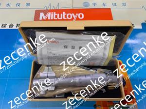 Micrómetro Interior de Calibre 145-186, Nuevo, 20-50 mm, 0.01 mm, 1 Pieza - Product Image 3