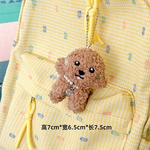 Spille di piccole dimensioni con animali carini simpatici orsacchiotti di cane Anime giocattoli di peluche ciondolo portachiavi per bambole spille regali per borse per bambini - Product Image 2
