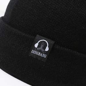 Bonnet en tricot SPDTECH pour hommes et femmes, bonnet de ski chaud d'hiver, 100% acrylique, fusion sans couture, couverture complète du crâne - Product Image 4