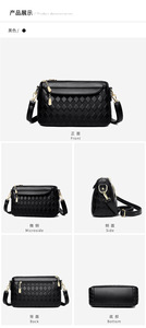 Fashion Ladies Large Capacity Solid Color Wild Shoulder Messenger Bag Soft Pu Leather Casual <b>Tote</b> Handbag for Women - Product Image 4